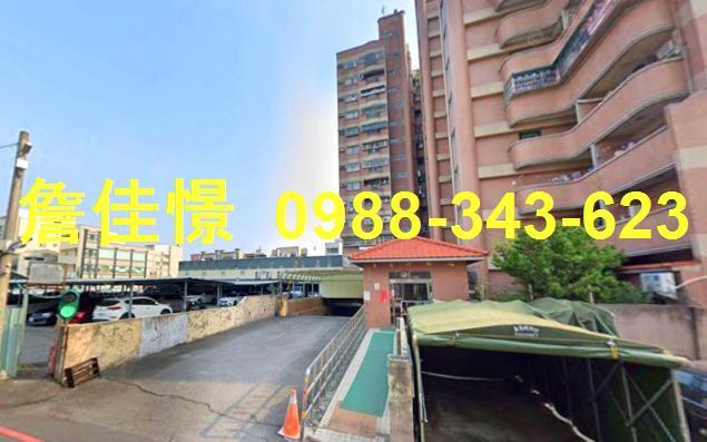 西區法拍法拍屋-4