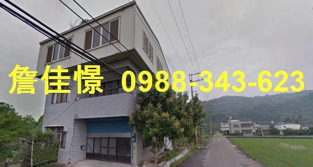 公館法拍法拍屋-0
