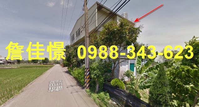 公館法拍法拍屋-2
