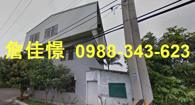 公館法拍法拍屋-4