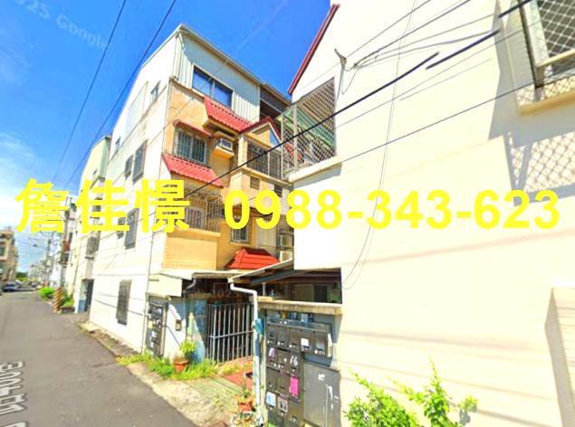 歸仁法拍屋法拍-0