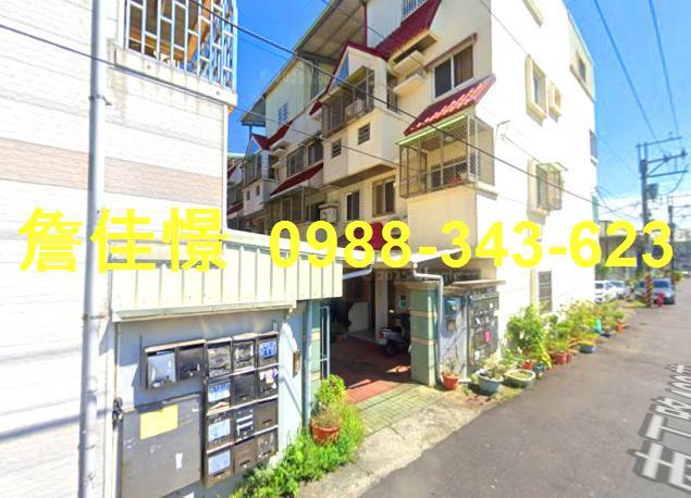 歸仁法拍屋法拍-1