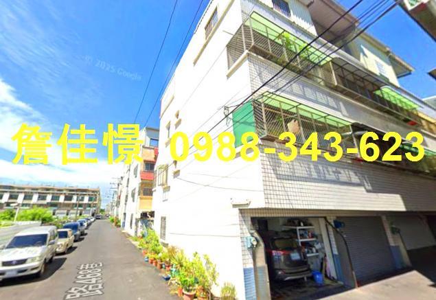 歸仁法拍屋法拍-4