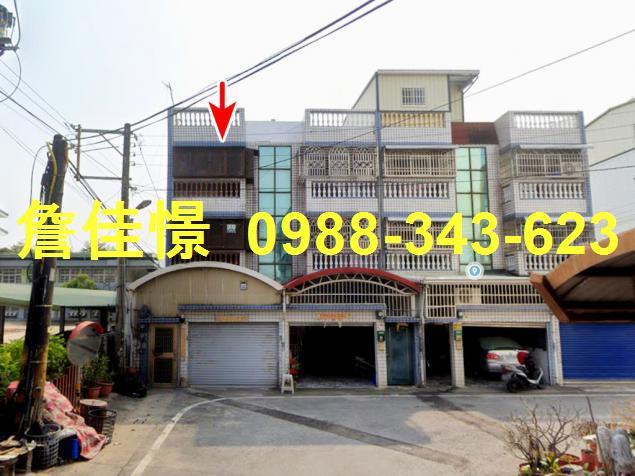 佳冬法拍屋法拍-2