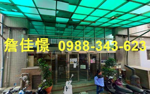 嘉義市西區世賢路一段837號十樓之2世賢嘉天廈法拍屋世賢國小