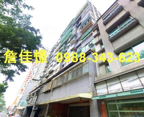 西區法拍屋法拍-3