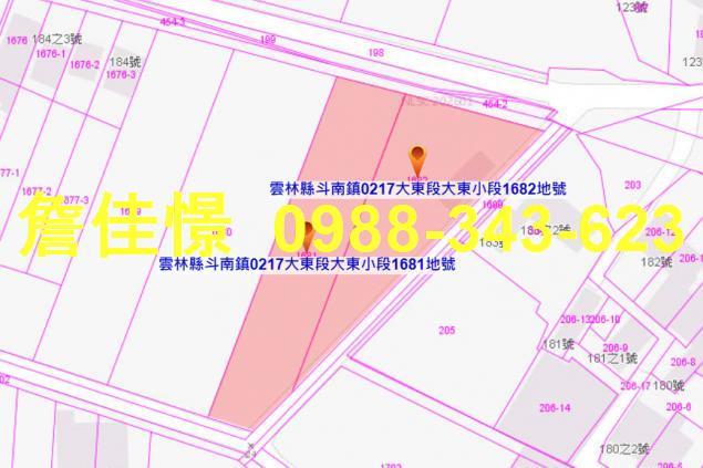 斗南法拍屋拍賣-2