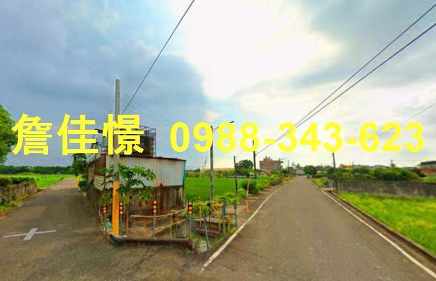 斗南法拍屋拍賣-1