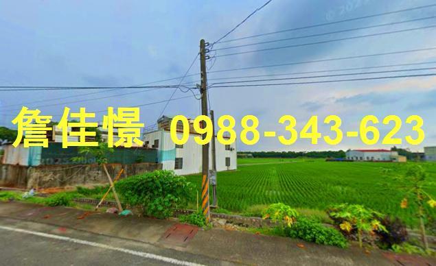 雲林縣麥寮鄉華偉街80之1號法拍屋代標指名小林法拍張經理