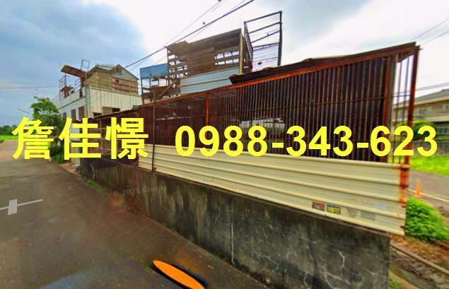 斗南法拍屋拍賣-5