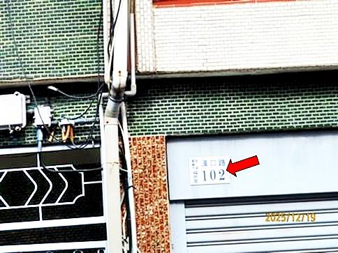 西區法拍法拍屋-2