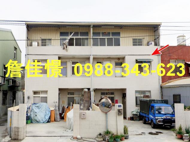 溪湖鎮彰水路二段434號法拍屋透天店面近湖南國小溪湖中央公園