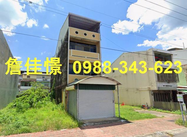 玉井法拍屋拍賣-0