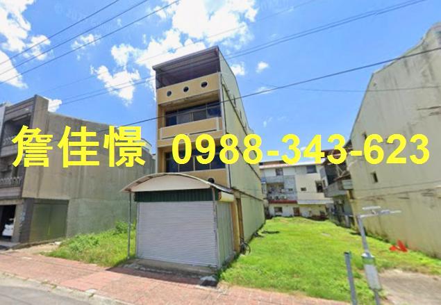 玉井法拍屋拍賣-1