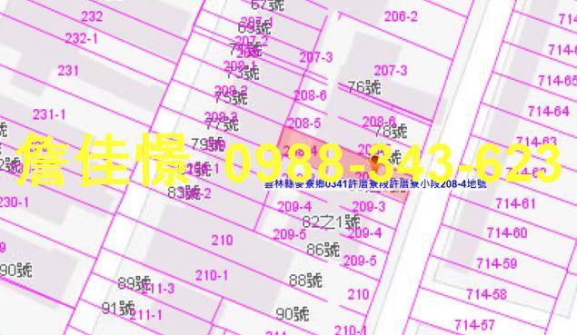 雲林法拍法拍屋-2