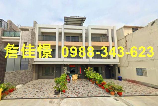 雲林縣斗六市中興路11之1號台中法拍代標斗六工業區邊間透店