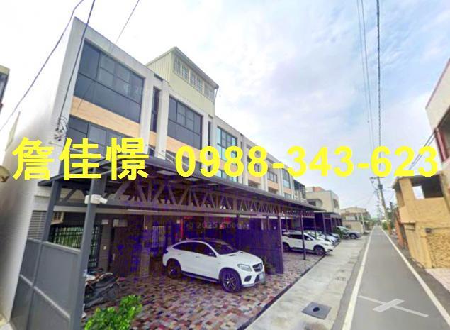 雲林法拍法拍屋-4