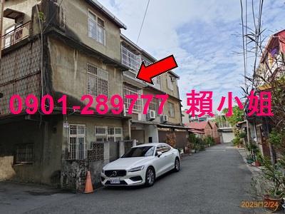 彰化法拍屋法拍-10