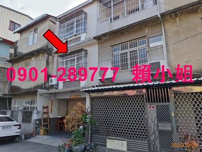 彰化法拍屋法拍-1