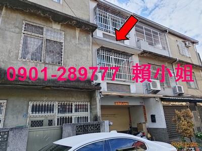 彰化法拍屋法拍-2
