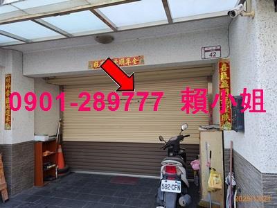彰化法拍屋法拍-3