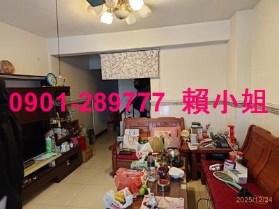彰化法拍屋法拍-4