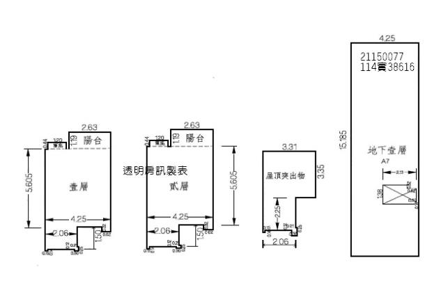 新北法拍屋法拍-4