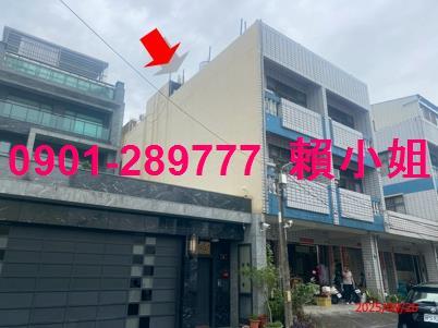 彰化法拍屋法拍-1