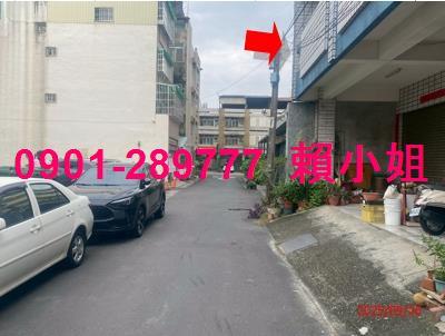 彰化法拍屋法拍-8