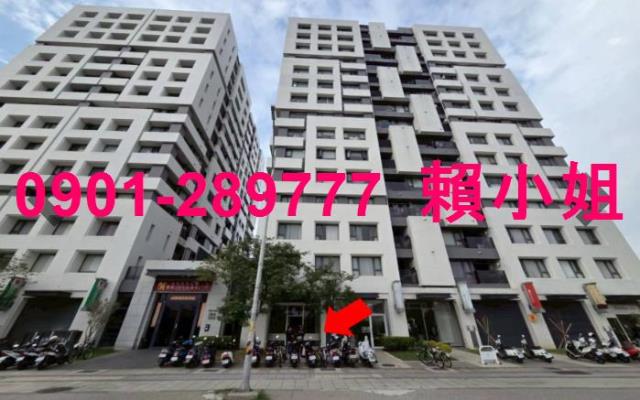 彰化拍賣法拍屋-2