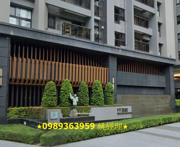 台中法拍屋拍賣-1