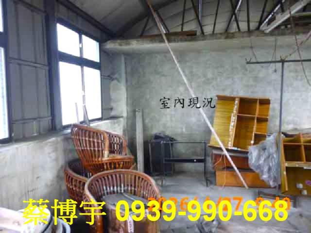 竹山法拍屋集山路透天