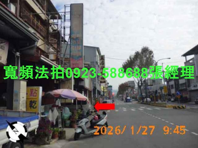 南投竹山法拍屋法拍-1