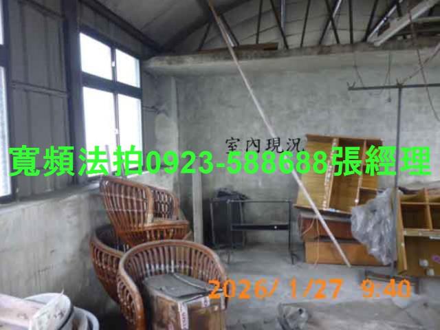 南投竹山法拍屋法拍-2
