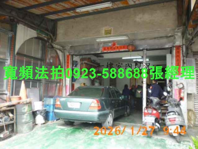 南投竹山法拍屋法拍-3