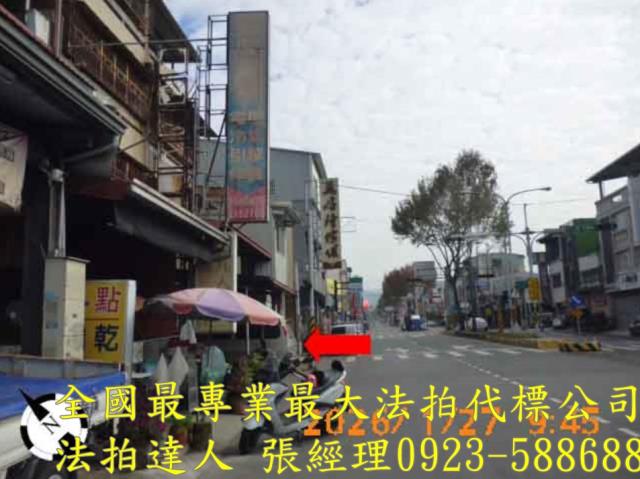 南投竹山法拍法拍屋-1