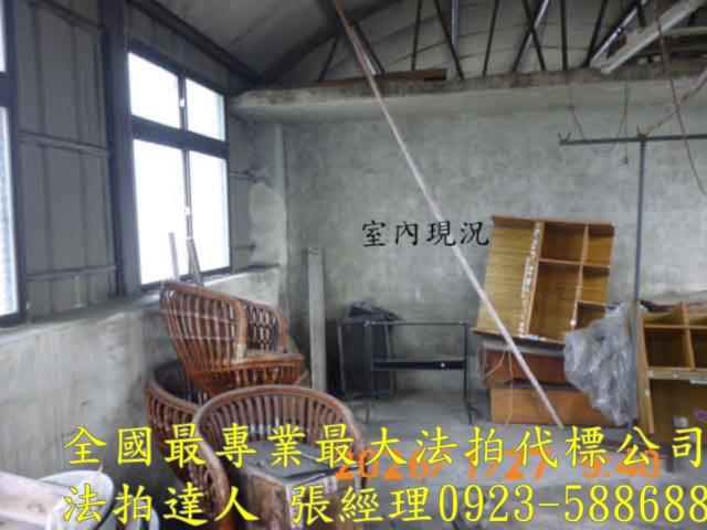 南投竹山法拍法拍屋-2