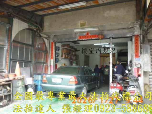 南投竹山法拍法拍屋-3