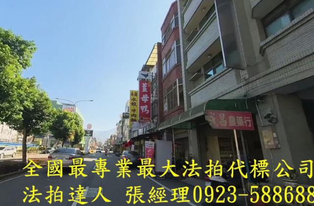 南投埔里法拍法拍屋-1
