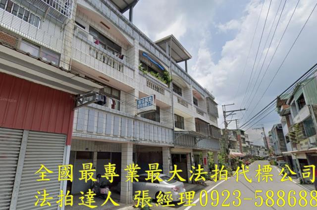 南投南投市法拍屋法拍-1