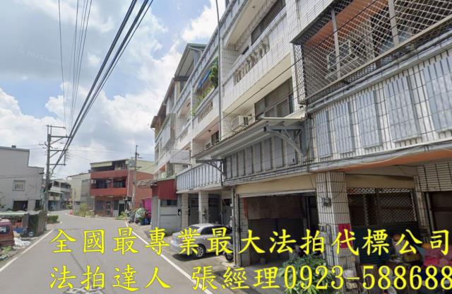南投南投市法拍屋法拍-2