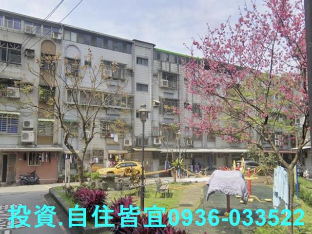 新北汐止法拍屋拍賣-0