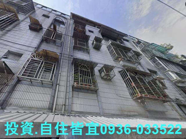 新北汐止法拍屋拍賣-1