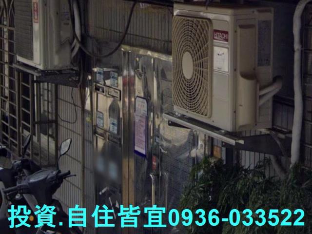 新北汐止法拍屋拍賣-4