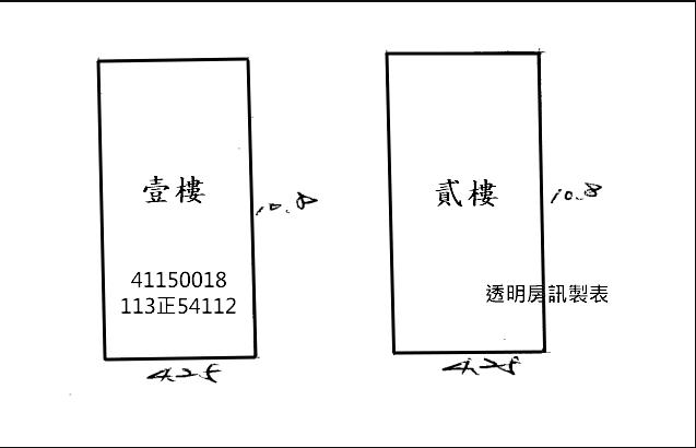 新北板橋法拍屋法拍-6