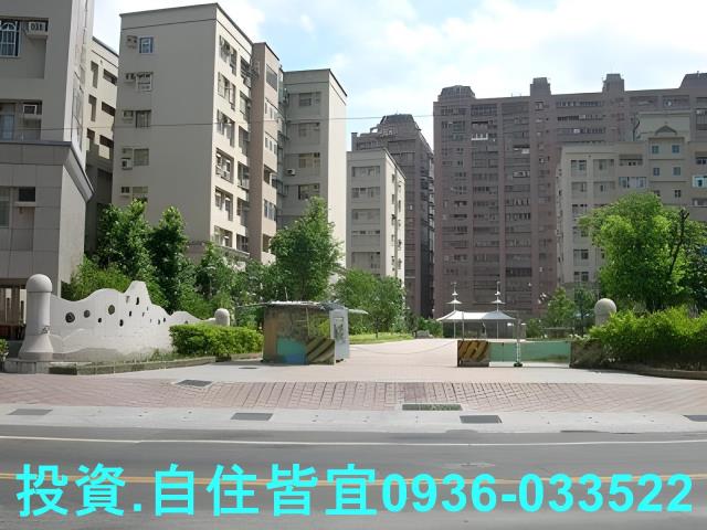新北五股拍賣法拍屋-0