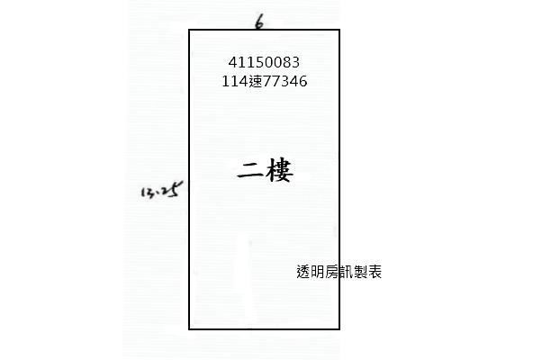 新北中和法拍法拍屋-8