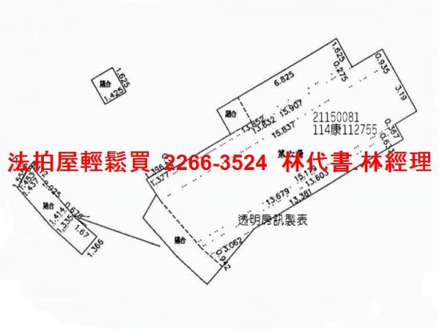 新北淡水法拍法拍屋-13