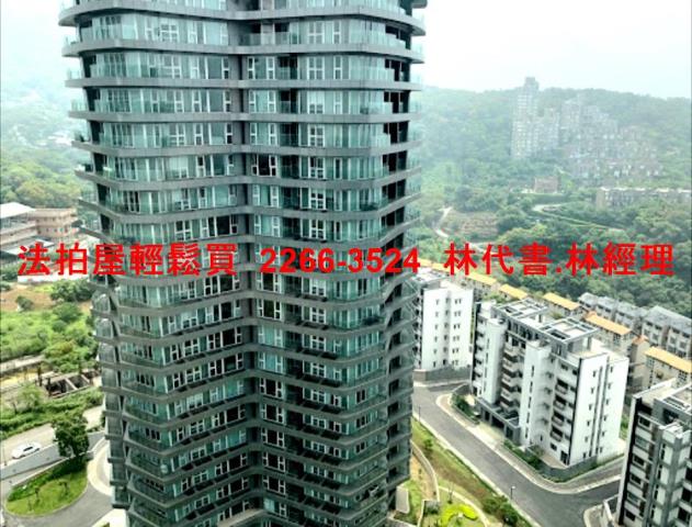 新北淡水法拍法拍屋-0