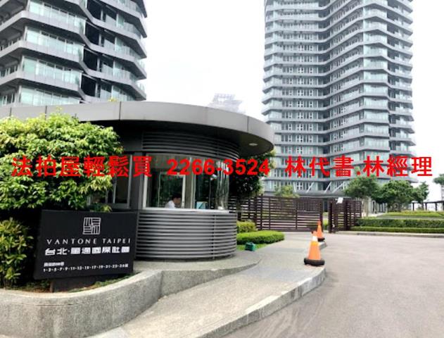 新北淡水法拍法拍屋-1